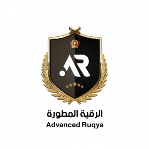 دبلوم التشخيص عبر الأصابع في الطب الصيني