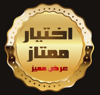 البرنامج المتكامل في الفراسة وتحليل الشخصيات