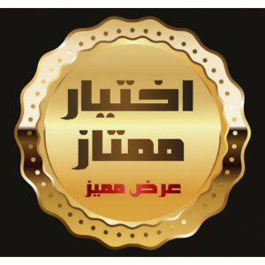دبلوم التشخيص عبر الأصابع في الطب الصيني