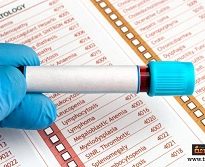 دبلوم قراءة التحاليل الطبية ومبادئ وظائف الأعضاء